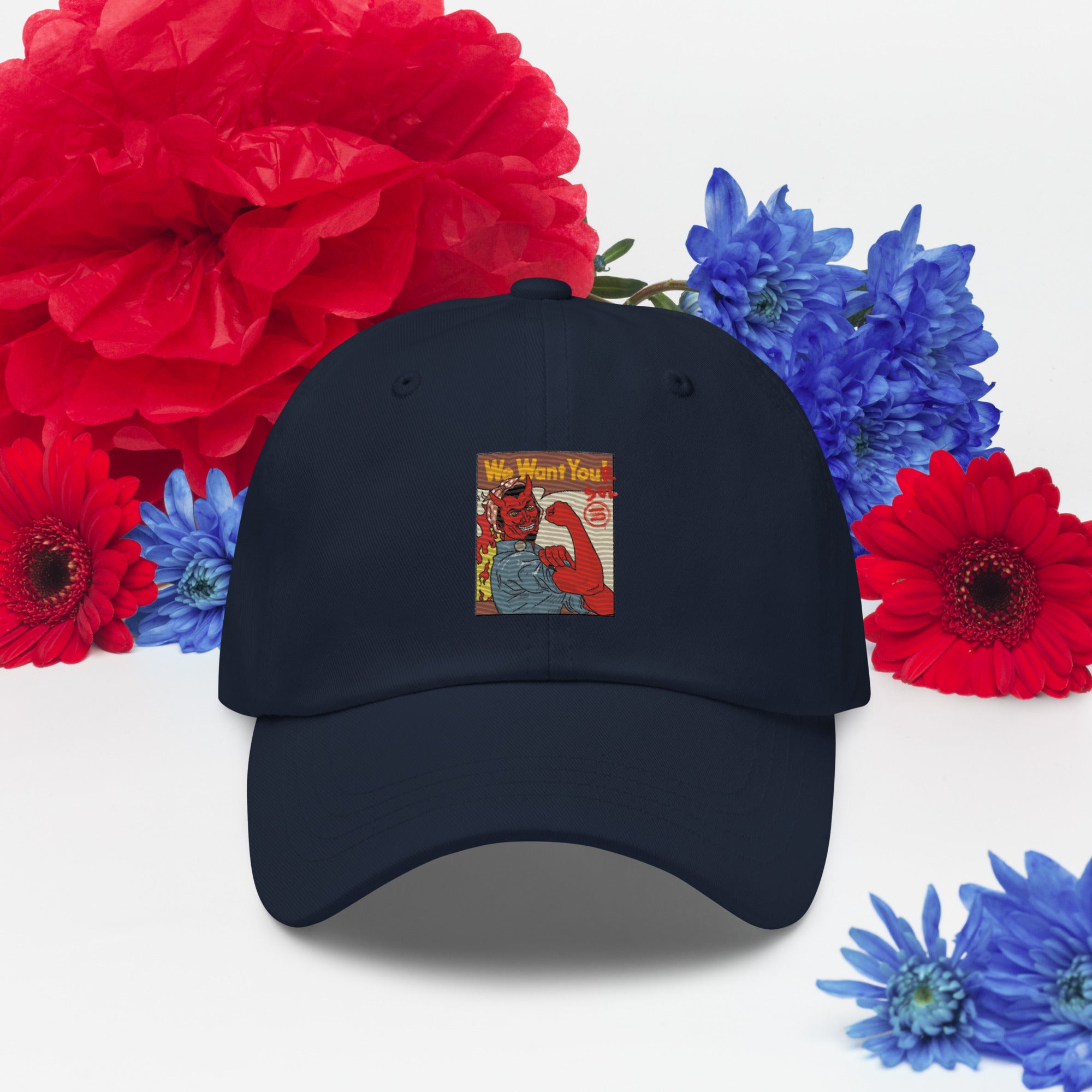 Solana Propaganda Hat - 'We Want Your SOL' Design, Premium Comfort CRYPTO HAT